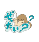 励ますガール（個別スタンプ：26）