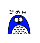 ダイナマイトフクロウ（個別スタンプ：3）