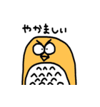 ダイナマイトフクロウ（個別スタンプ：5）