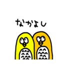ダイナマイトフクロウ（個別スタンプ：6）