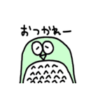 ダイナマイトフクロウ（個別スタンプ：10）
