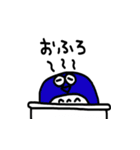ダイナマイトフクロウ（個別スタンプ：14）