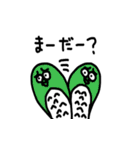 ダイナマイトフクロウ（個別スタンプ：16）