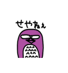 ダイナマイトフクロウ（個別スタンプ：19）