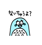 ダイナマイトフクロウ（個別スタンプ：20）