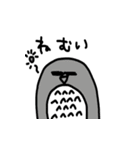 ダイナマイトフクロウ（個別スタンプ：21）