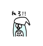 ダイナマイトフクロウ（個別スタンプ：22）