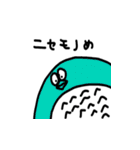 ダイナマイトフクロウ（個別スタンプ：24）