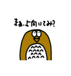 ダイナマイトフクロウ（個別スタンプ：26）
