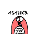 ダイナマイトフクロウ（個別スタンプ：29）
