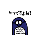 ダイナマイトフクロウ（個別スタンプ：30）