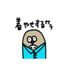 ダイナマイトフクロウ（個別スタンプ：31）