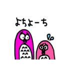 ダイナマイトフクロウ（個別スタンプ：34）