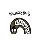 ダイナマイトフクロウ（個別スタンプ：35）