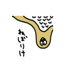 ダイナマイトフクロウ（個別スタンプ：36）