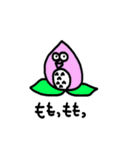ダイナマイトフクロウ（個別スタンプ：39）