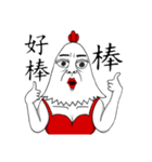 princess chicken（個別スタンプ：3）