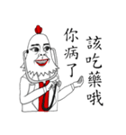 princess chicken（個別スタンプ：4）
