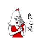 princess chicken（個別スタンプ：10）