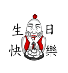princess chicken（個別スタンプ：15）