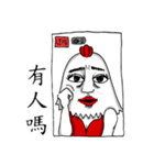 princess chicken（個別スタンプ：16）