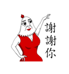 princess chicken（個別スタンプ：19）