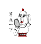 princess chicken（個別スタンプ：25）