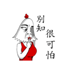princess chicken（個別スタンプ：38）
