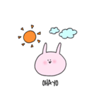 うさ（゛）ぎさん。（個別スタンプ：1）