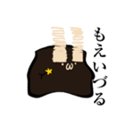 海苔の妖精（個別スタンプ：12）