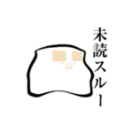 海苔の妖精（個別スタンプ：13）