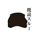海苔の妖精（個別スタンプ：14）