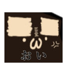 海苔の妖精（個別スタンプ：19）