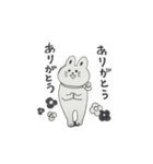 usagiiiii（個別スタンプ：1）