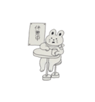 usagiiiii（個別スタンプ：2）