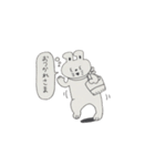 usagiiiii（個別スタンプ：3）
