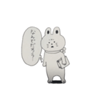 usagiiiii（個別スタンプ：4）