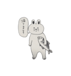 usagiiiii（個別スタンプ：6）
