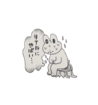 usagiiiii（個別スタンプ：7）