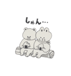 usagiiiii（個別スタンプ：10）