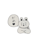 usagiiiii（個別スタンプ：12）