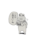 usagiiiii（個別スタンプ：13）