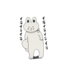usagiiiii（個別スタンプ：14）