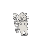 usagiiiii（個別スタンプ：18）