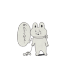 usagiiiii（個別スタンプ：20）