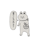 usagiiiii（個別スタンプ：25）