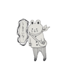 usagiiiii（個別スタンプ：27）