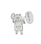 usagiiiii（個別スタンプ：32）