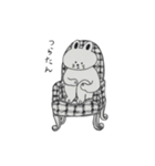 usagiiiii（個別スタンプ：35）