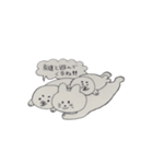 usagiiiii（個別スタンプ：38）